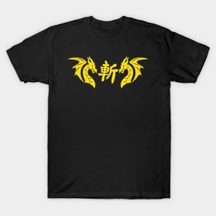 Oh Ninja Brian, I can't stay mad at you. T-Shirt